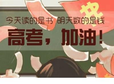 给闺蜜四字祝福语大全