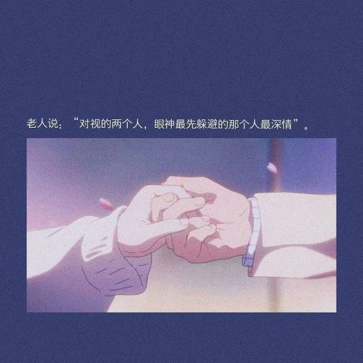 qq励志签名致自己