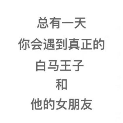 父母在我心中作文300字