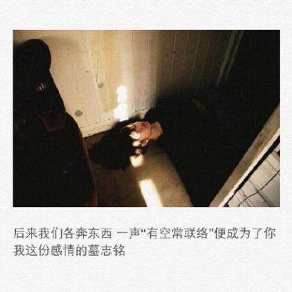 用经典语录的自我介绍