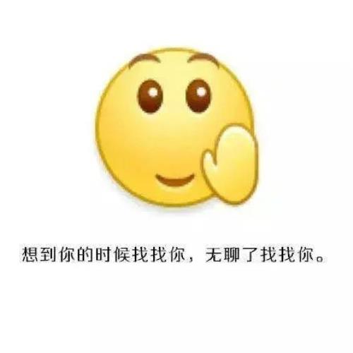 瑜伽的优美句子发朋友圈