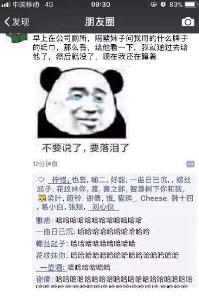 名人名言鲁迅读书名言