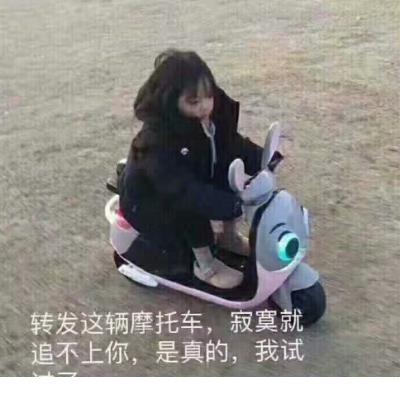 感谢老婆对孩子付出的话语