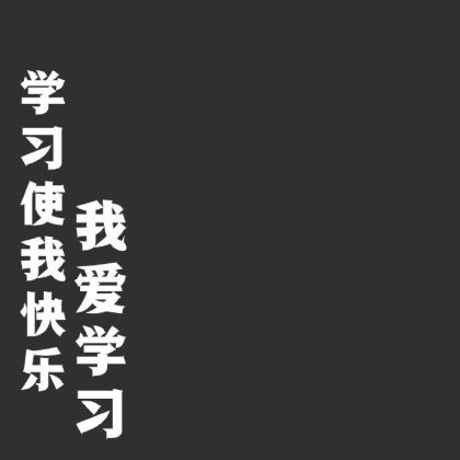 感悟人生的经典句子大全