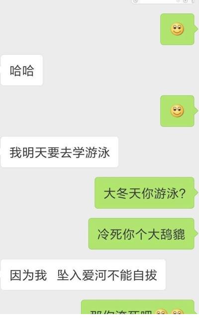 一个人的内心世界