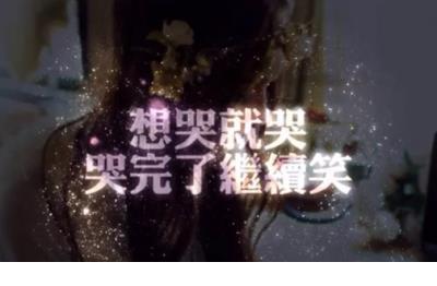 优美的句子50字