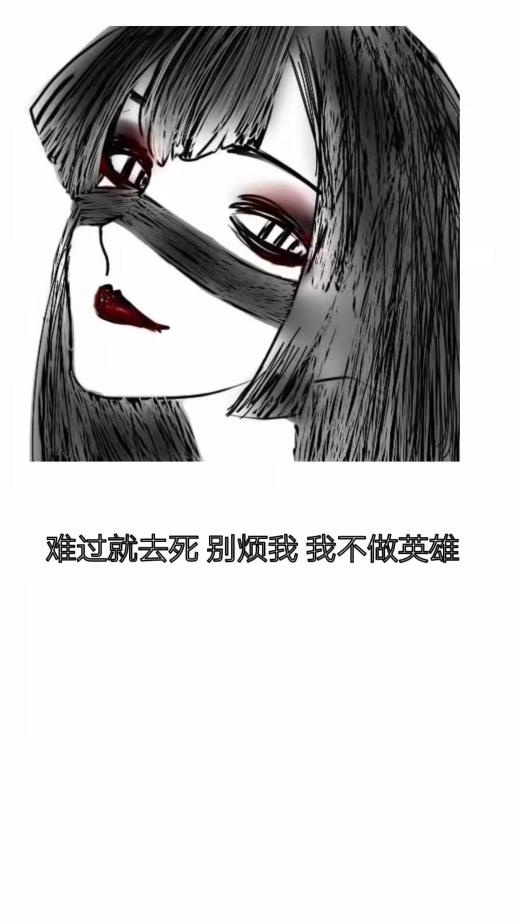 qq个性签名女生可爱