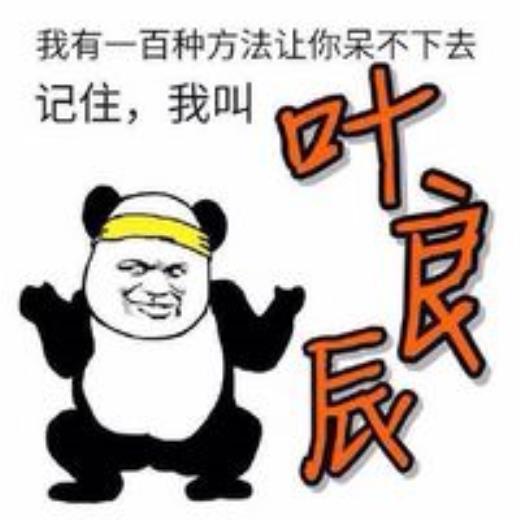 形容冬天阳光温暖的语句