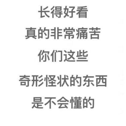 20字情话最暖心短句