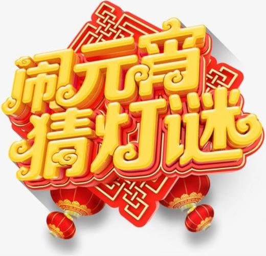 微信发朋友圈为武汉市给油的祝福词暖心说说