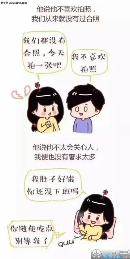 表现心情高兴的句子