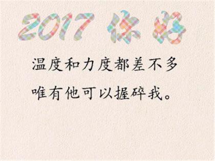 7月7日情人节是农历还是阳历