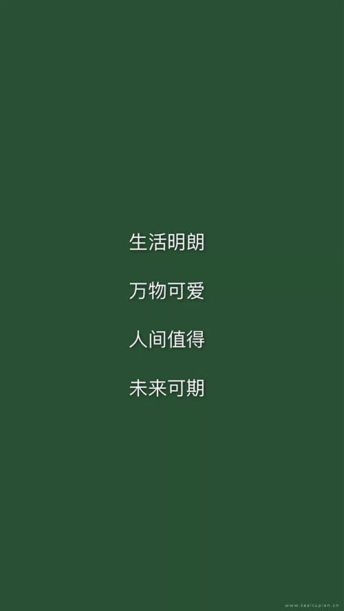 姐妹合照沙雕发朋友圈