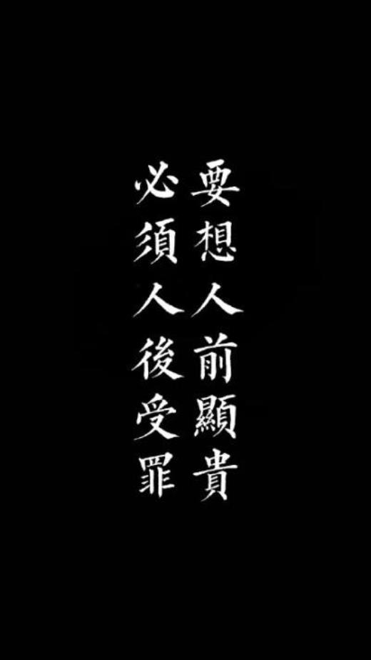 2022全国安全生产月横幅标语大全